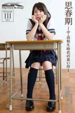行尸走肉第一季6